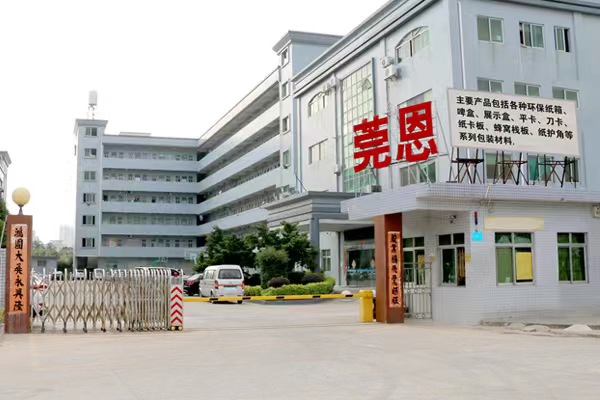 纸箱纸盒印刷工艺技术知识